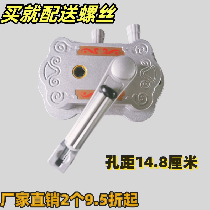 手柄 把手 阳台 晾衣架 自动 升降 双杆 手摇器 折叠架晾器衣手摇