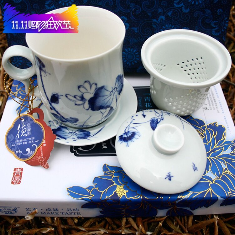 成艺青花个人杯陶瓷茶杯办公茶杯老板杯飘逸会议礼品水杯茶具套装