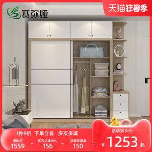 现代简约卧室家用衣柜推拉门整体组合轻奢木质房间移门储物大柜子