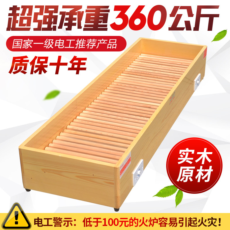 实木取暖器家用暖脚器烤脚火箱电烤火炉烤火箱长方形电火桶烤火器