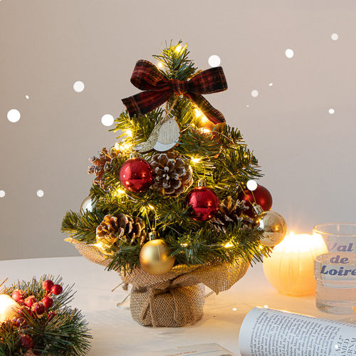 RLRTi 迷你桌面圣诞树30CM45CM家用橱窗摆件小型圣诞树套餐装饰品