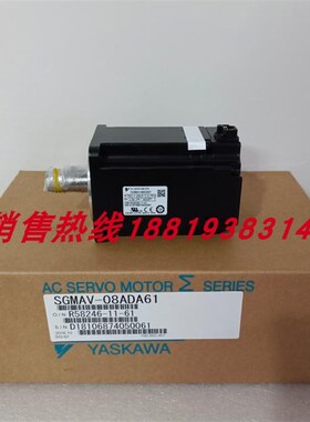 SGMJV/SGMAV-08A3A6S/08ADA21/08ADA61/08ADA6C/08ADAB1安川电机