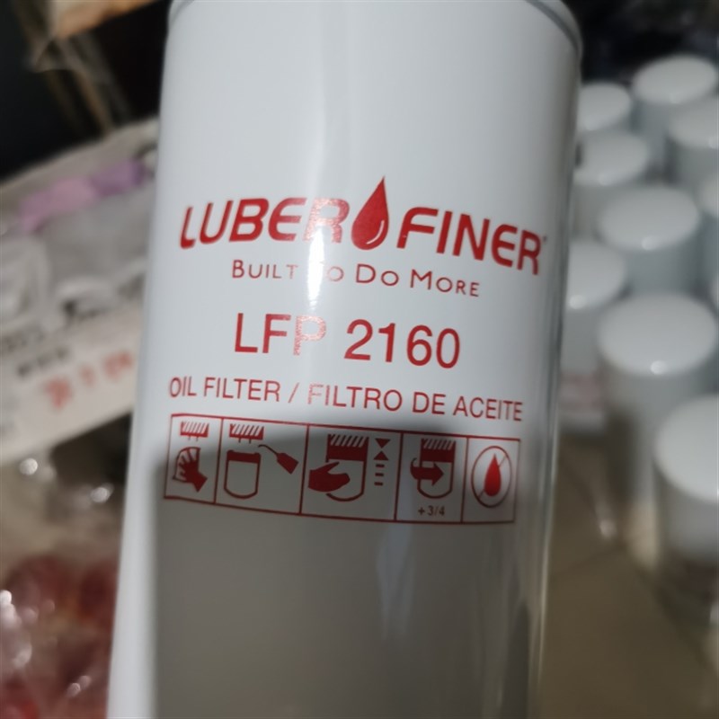 供应LFP2160工程机械 挖土机 平地机 装载机 发电机组柴油滤芯