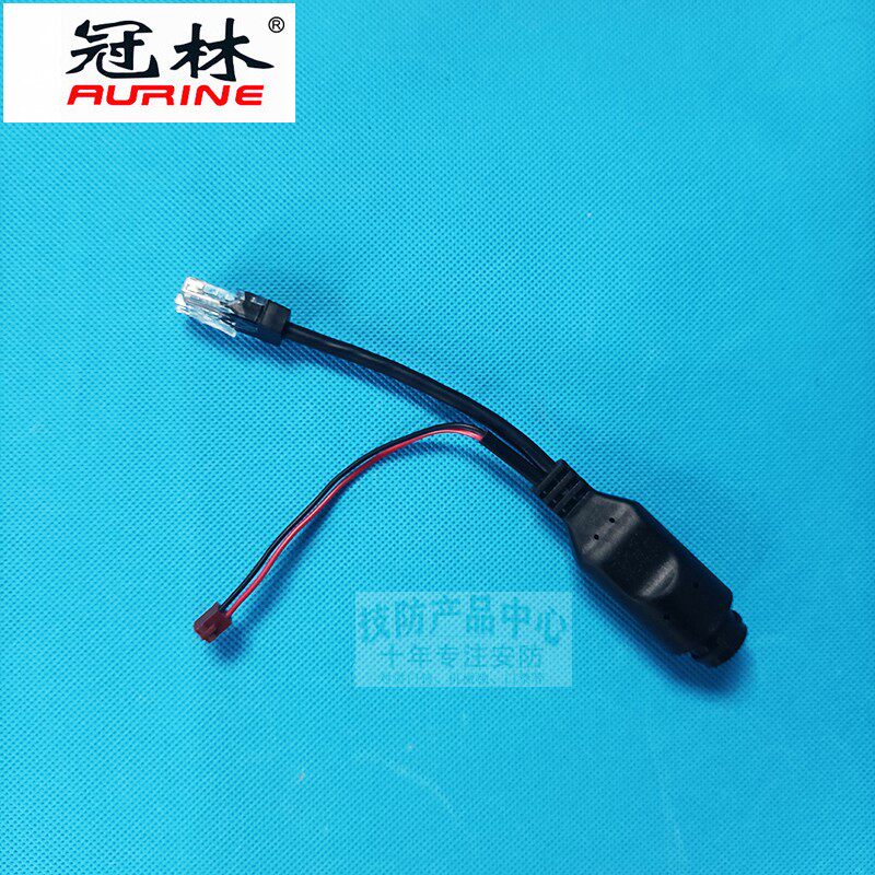 冠林米立室内机专用网线转接头可视对讲门铃电话转换器电源分离头