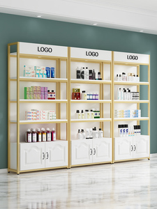 化妆品展示柜简约现代货柜保健品陈列架美容院护肤理发店产品展柜