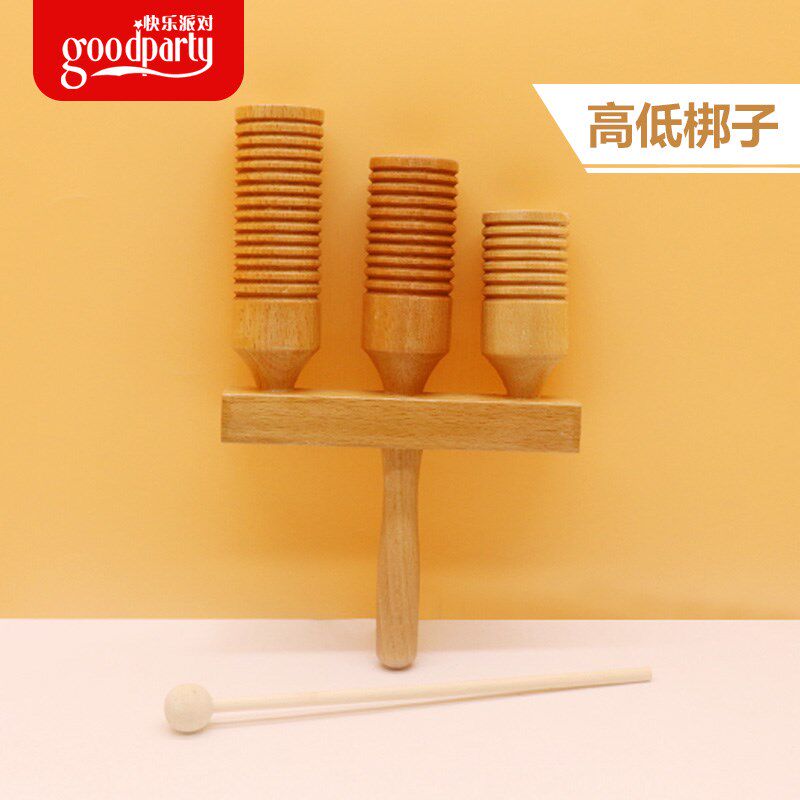 奥尔夫乐器高低音双响筒大号响筒幼儿园小学中学生高中低音筒梆子