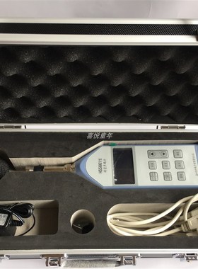 嘉兴恒升HS5661+精密声级计HS5661A/B/C噪音计/C噪声频谱分析仪