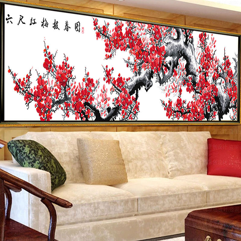 十字绣六尺红梅花新款客厅书房大幅中国风红梅报春图简单绣挂画