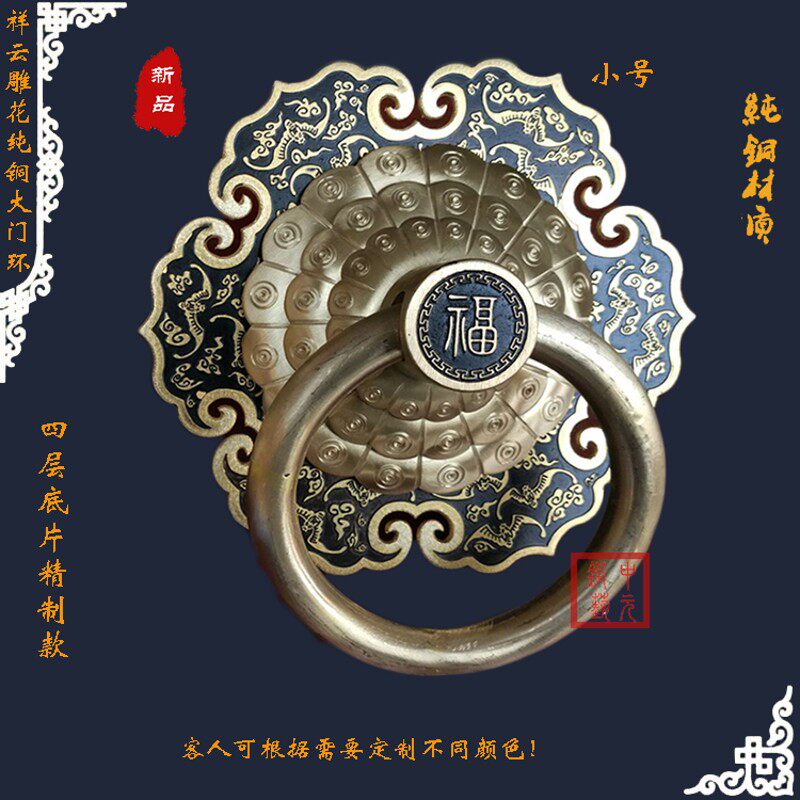 中式仿古纯铜大门环圆环经典全铜门钹/铜拉手雕花蝙蝠如意铜拉环