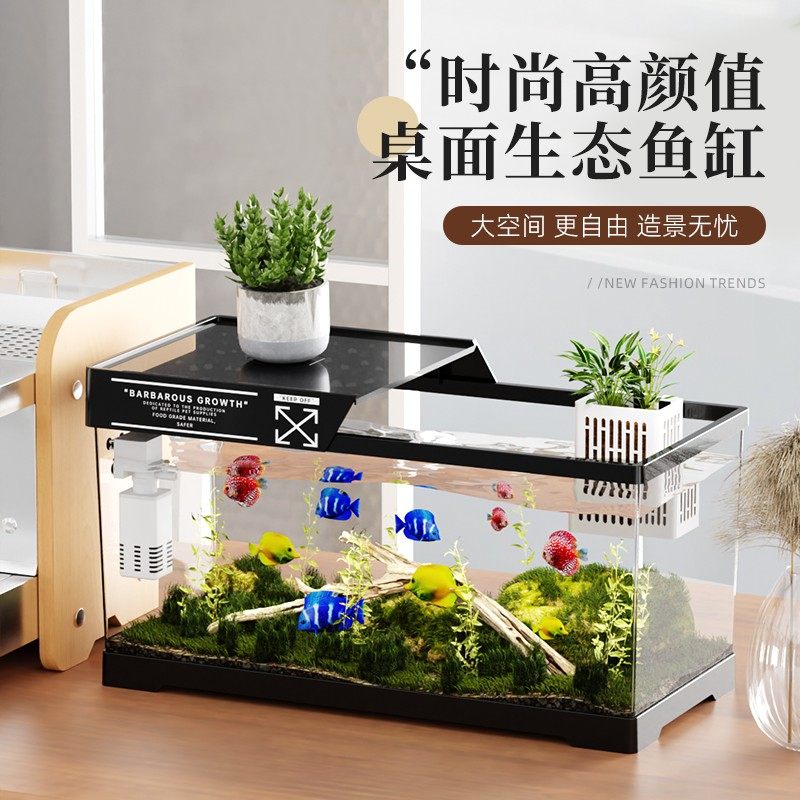 乌龟饲养缸生态造景带晒台爬台塑料饲养箱小型别墅带盖龟缸小鱼缸
