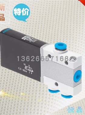 FESTO 费斯托 电磁阀 MHE2-M1H-3/2G-QS-4 196134 全新销售