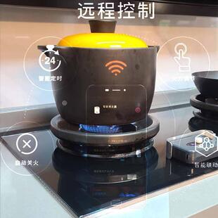 气燃气灶定动家用燃自灶定时关火器厨房定时器煤灶自动关气火提醒