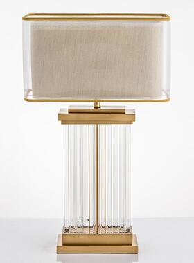 北欧酒13227店样板房客装饰台灯后现中式方形灯罩轻奢风格卧厅室