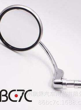 弯BC-M-93圆形电镀0手把镜摩托车大排量跑车杆街车22mm复古BC-M-9