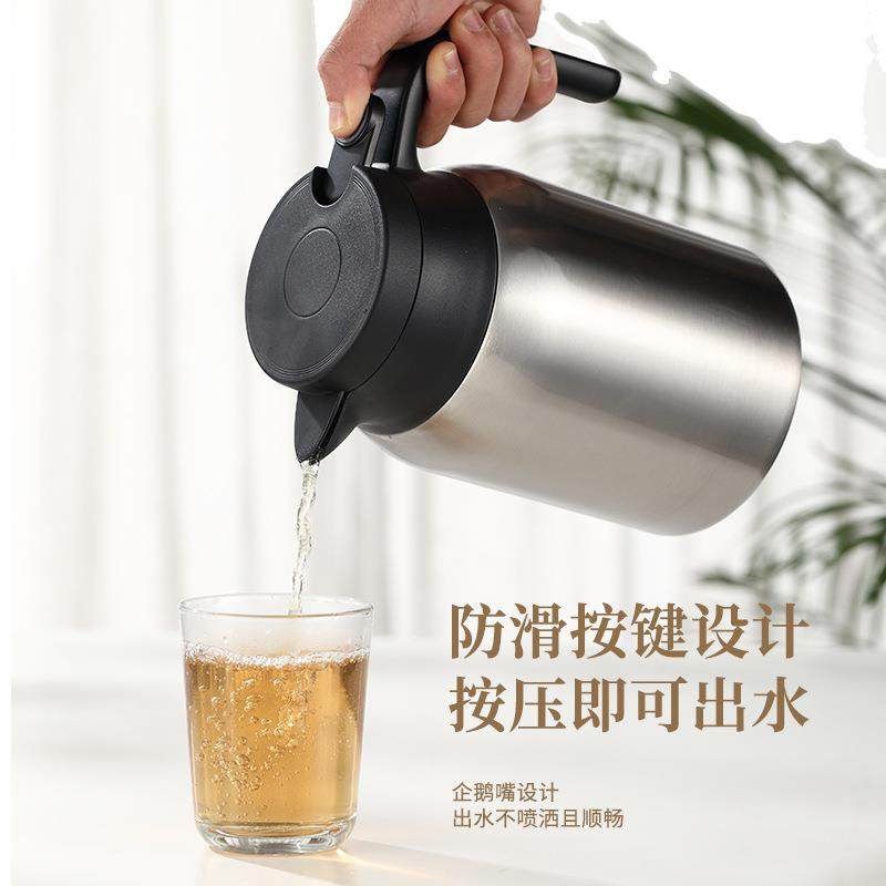 锈不钢大33容量茶壶焖焖烧真空茶水杯分离咖啡水壶保温瓶真空便携