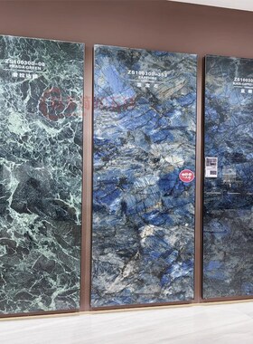 1000x3000 哑光岩板背景墙别墅电视背景墙砖P客厅微水泥地砖复式