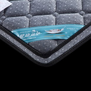 单人椰棕床垫学生宿舍80x85x190x90xy195x95x180x100/110cm120/13