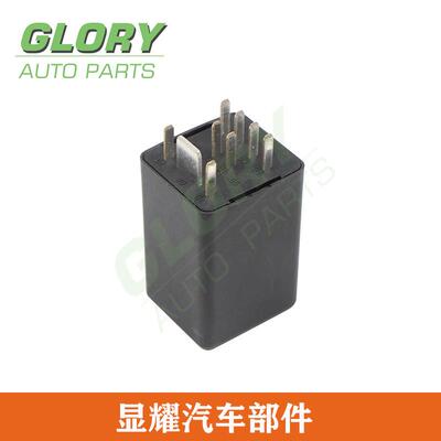 制527#04L9用07282BKHT适于大众热控器04L90预7282B汽车继电器