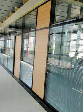 LDB常州梓诺铝合金玻钢璃公隔断墙化金玻璃百叶隔断墙可批办量