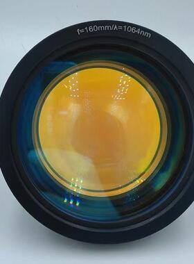 激光打标机NZE镜头镜1046nm光场镜紫外激纤光打标头配件