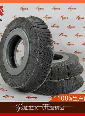 250*40*10叶00mm瓷/砖陶瓷BUM大理石磨边打磨圆弧千轮15/180240目