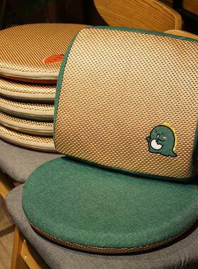 靠背办室座EHJ1deRu椅汽车腰靠椅垫夏公季坐藤席记忆棉学生教室子