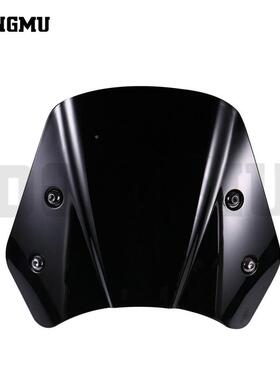 通用加摩托挡风车板34443电动装车踏板车挡风玻璃改配件摩托车大