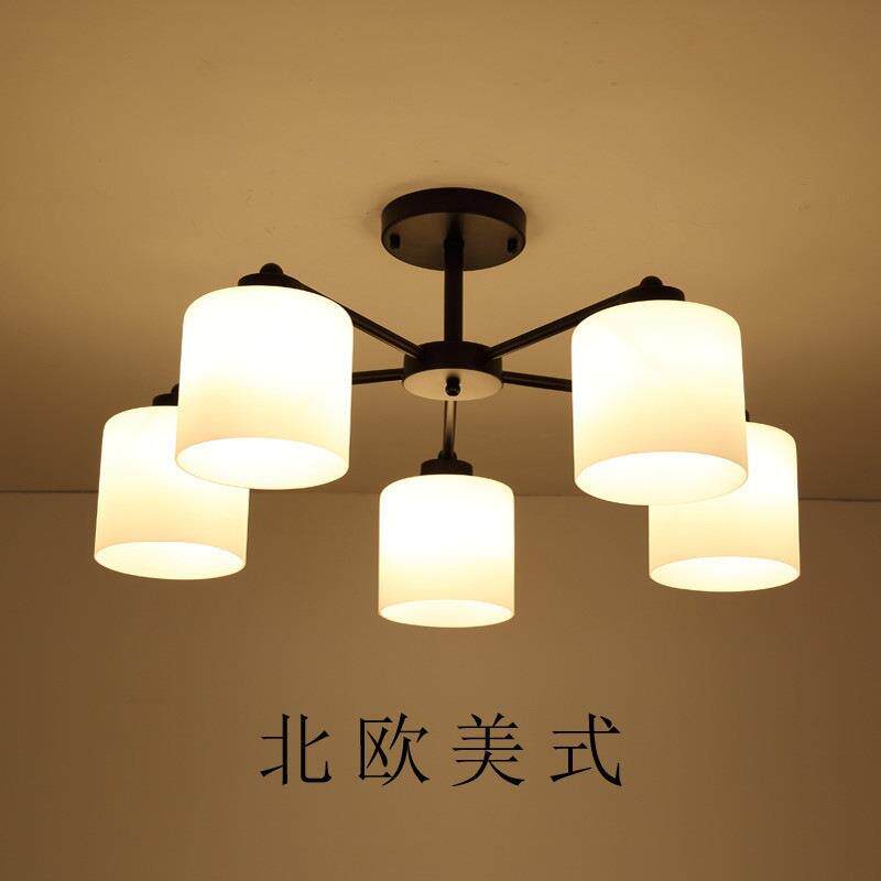北欧灯具客厅吊灯现代简约卧室灯主卧大气家用餐厅灯全屋套餐组合