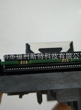 F189010/DX7代油性UV不加密喷头/二次加密打印头7代不加密喷头