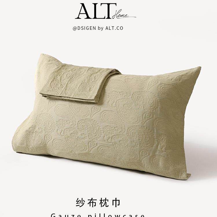 枕巾纯棉一对装男生夏季透气吸汗防头油枕头垫巾盖巾纱布四季