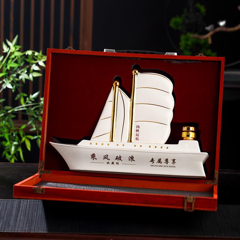 3斤装景德镇陶瓷器帆船家用密封陶瓷空酒瓶酒壶摆件酒具一帆风顺