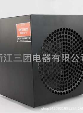 BGP2103-30-C 档速可调过热保护智能遥控工业防爆暖风机