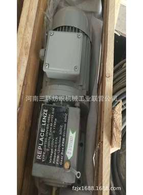 GST05-2NVBR09S4卷绕电机纺织机配件减速电机替代德国伦茨