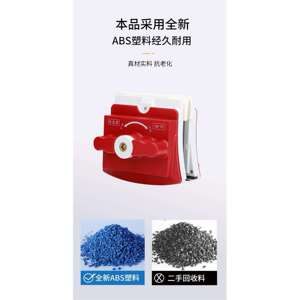 家用高楼双层窗户厚玻璃清洗强磁清新品40-80擦玻璃双面擦珏沁