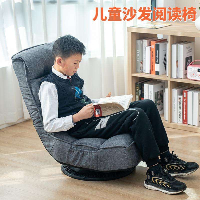 阅读角儿童沙发儿童房折叠懒人沙发读书角布置小凳子小孩靠背
