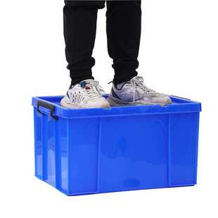 加厚带盖特大号周转箱收纳箱整理箱盒商用储物塑料饭店厨房洁具箱