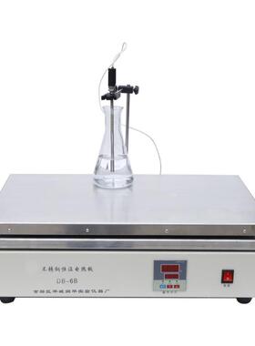 不锈钢电热板DB-1B~8B 恒温电热板