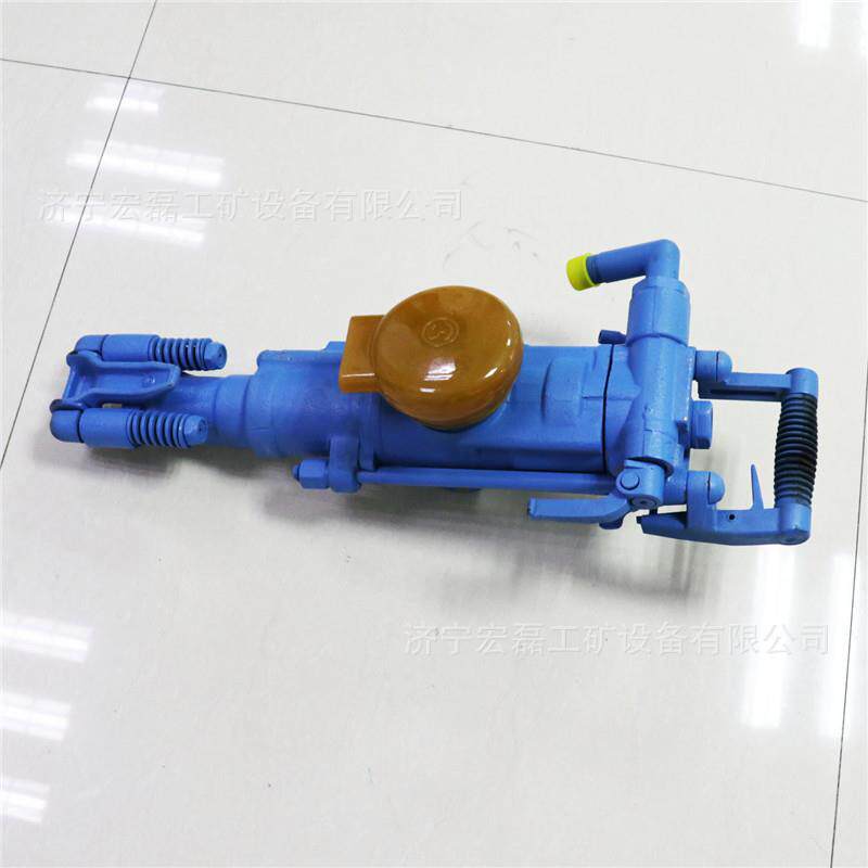 YT26型气腿式凿岩机手持气腿式岩石打孔风动冲击破碎镐便携式风钻