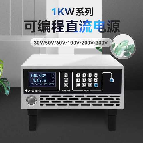 A-BF不凡SSD-3030可编程直流电源大功率低波纹液晶数显30V30A900W