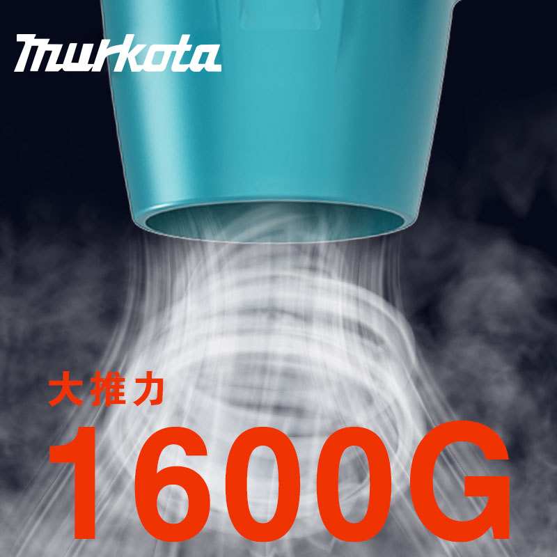 漩涡风扇电动暴风机家用吹尘器锂电工业吹风机大功率 跨境