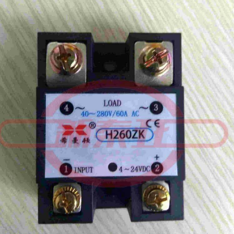 希曼顿XIMANDEN固态继电器H260ZK