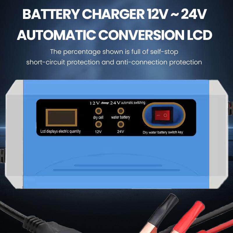 跨境新品汽车电瓶12v24v铅酸电池充电器4灯智能显示充电器