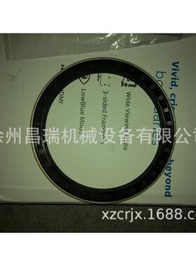 徐工LW600K装载机805002309原TC5000-190-4V36箱式油封190*230*17