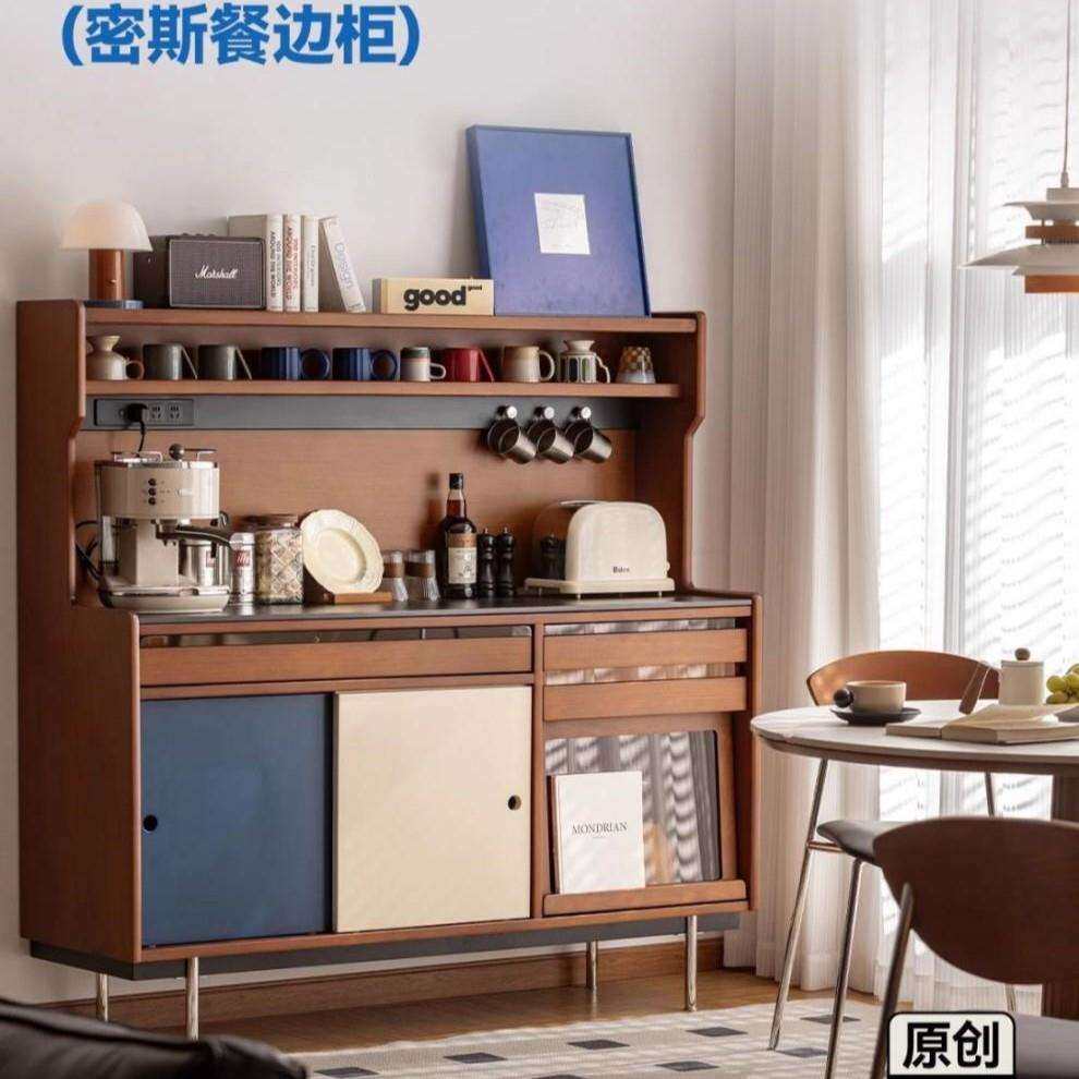实木岩板餐边柜客厅储物靠墙一体置物柜家用玄关收纳柜咖啡柜茶水