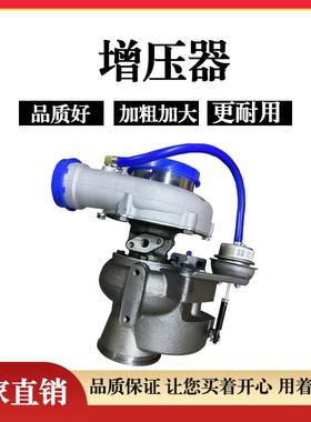 涡轮增压器客车公交车发动机增压器总成1118-02371涡轮增压器总成