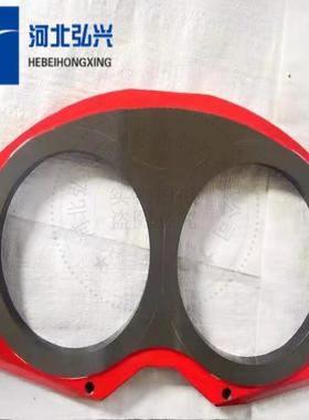 三一泵车双合金眼镜板切割环230260泵车硬质合金眼镜板