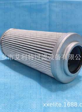 P-G-UL-12A-210UW 替代大生系列滤芯 艾利特折叠滤芯