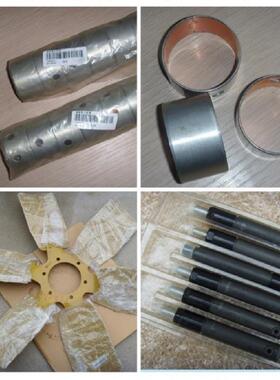 徐州徐工程机械装载机铲车ZL50GN摇臂拉杆销251806004原厂配件