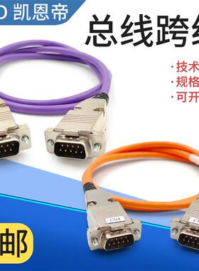 凯恩帝KND K1000Ti总线SD310驱动器跨线SD311信号线K2000MF加四轴