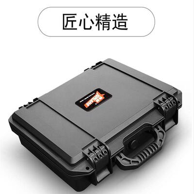 隽狼手提工具箱加厚安全防护箱仪器产品设备保护密封防水箱定 制